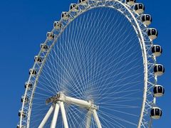 -南戴河国际娱乐中心