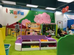 -莫莉幻想儿童乐园(郑州丹尼斯三天地店)