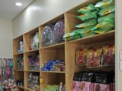 -爱佳宠物中心医院24H·CT·骨外科·猫专科(瑶海万达店)