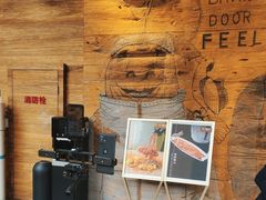 -柴门饭儿(成都太古里店)