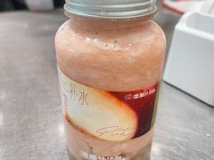 -混果汁(福田领展中心城店)