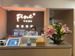 点击看大图 -FineYoga梵音瑜伽·普拉提