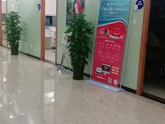 -茂菊口腔连锁(浦东南路店)