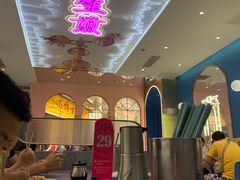 -小杨生煎(湟普汇店)