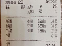 -生活林(河北路店)
