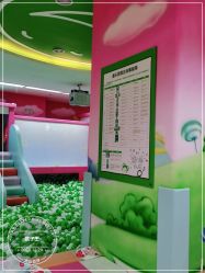 -孩子王童乐园(苏州吴中万达店)