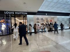 -LV路易威登(德基广场店)