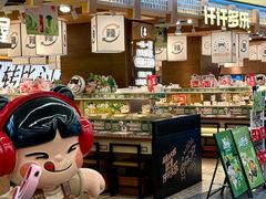 -杭州湖滨银泰in77