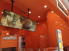 -KUMO KUMO(南通首店)