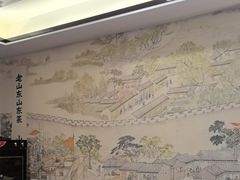 -老山东·山东菜(鲁菜名店)