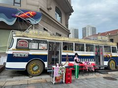 -1937青岛老味道·海肠捞饭·青岛菜(大鲍岛栈桥店)