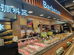 -韩盛·盛江山自助料理(沈辽路万达店)