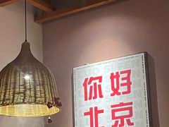 -螺大喜螺蛳粉火锅(雍和宫店)