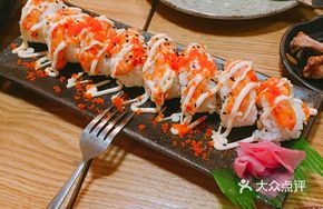Japanese-style Lobster Salad Roll