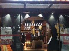 -唐猫庭院·千年陕菜(大唐不夜城店)