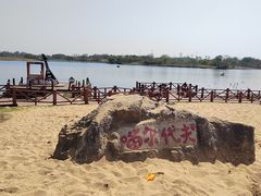 -云水涧亲子度假酒店