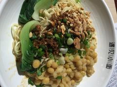 -遇见小面(凯德广场店)