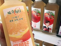 -家乐福(四元桥购物中心店)