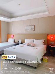 -明宇集团·积木枝芽母婴健康管理中心(天府店)