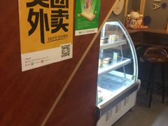 -丸茶一派(创意68店)