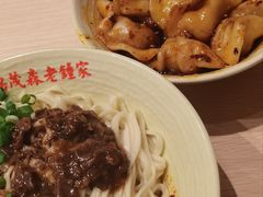 -协茂森老钟家(龙湖滨江天街店)