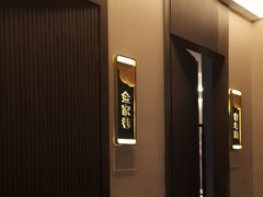 -鸽子侯·家宴·平价海鲜(绿地店)