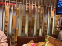 -巴奴毛肚火锅(二七万达店)
