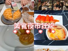 -稻香饭店(IFS国金中心店)