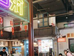 -彭耕记猪油炒小菜(吉联mall店)