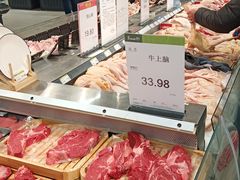 -永辉超市(吾悦广场店)