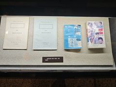 -上海公安博物馆