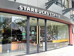 门面-星巴克臻选(苏州汇豪店)