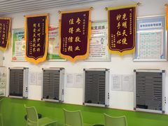 -星视野儿童近视弱视视力训练中心(富荟店)