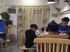 大堂-水牛奶皇后糖水铺
