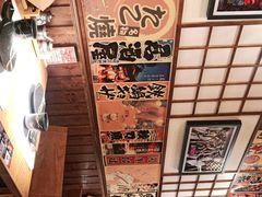 -玉川屋·深夜食堂居酒屋(柳巷店)
