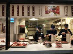 -八合里潮汕鲜牛肉火锅(深圳海岸城店)