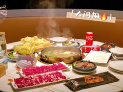 -牛人日志·鲜牛肉骨汤火锅(万科里瑧店)