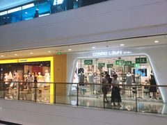 -万达广场(惠州大亚湾店)
