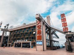 -梦幻奥陶纪景区