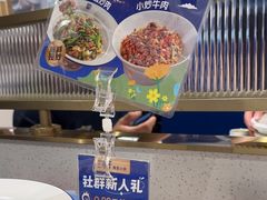 -兰湘子·湘菜小炒(石家庄万象城店)