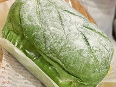 -BreadTalk面包新语·烘焙蛋糕(海岸城店)