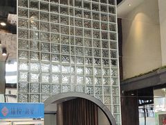 -臻悦海宴.家宴(奥体中心店)