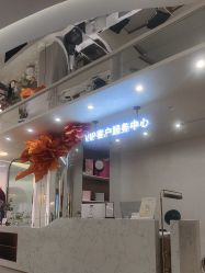-长沙雅美医疗美容医院