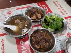 -阿秋牛排(湖心街店)