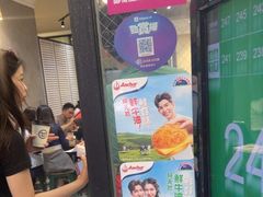 -华嫂冰室(尖沙咀店)