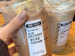 -星巴克臻选(武汉经开永旺梦乐城店)