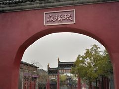 -横店影视城明清宫苑园区