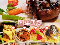 -西堤牛排(北京国瑞店)