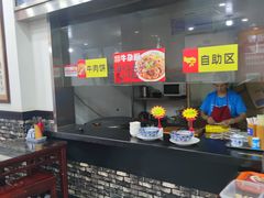 -牛一嘴·兰州牛肉面·大盘鸡(财富中心店)