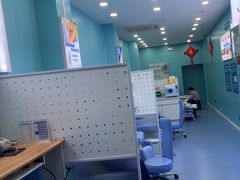-Andrew指甲专科灰指甲·甲沟炎矫正·3D步态矫形鞋垫定制(浦三路店)
